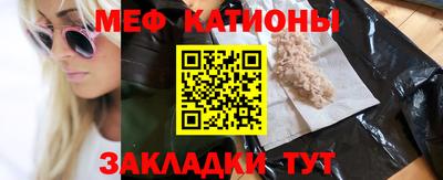 спиды Бузулук