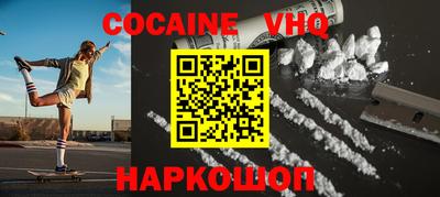 герыч Будённовск