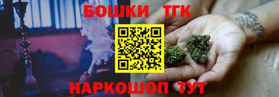 спиды Бузулук