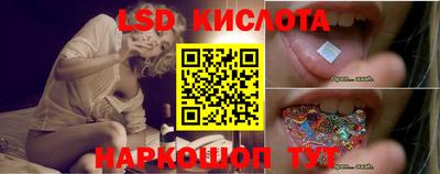 герыч Будённовск