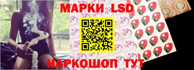 герыч Будённовск