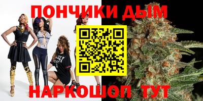 прущий лед Бугуруслан