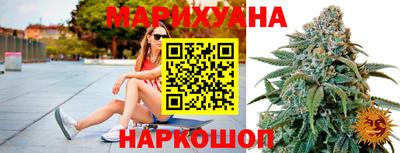 герыч Будённовск