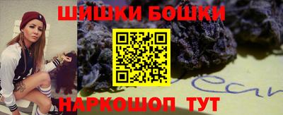 прущий лед Бугуруслан