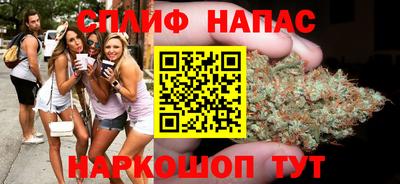 прущий лед Бугуруслан
