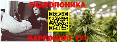спиды Бузулук