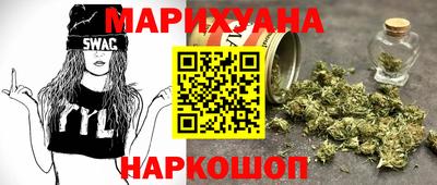 герыч Будённовск