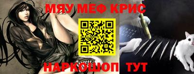 герыч Будённовск