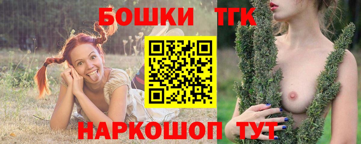 Каннабис ГИДРОПОН Сыктывкар